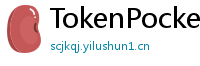 TokenPocket下载速度优化 - 提升下载效率｜国内CDN加速与镜像源推荐